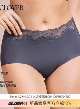 【25秋冬】兰卡文(LA CLOVER)中腰平角裤时光镜花LC23AAG1