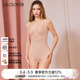 CLOVER 兰卡文 贵妇美体系列连体塑身衣LC36AAR1 25秋冬