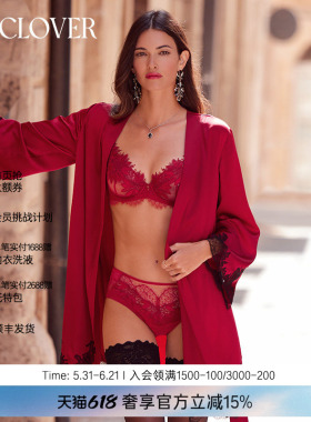 兰卡文桑蚕丝短睡袍晨袍睡衣家居服女婚礼送礼挚爱西西里LC48WA1