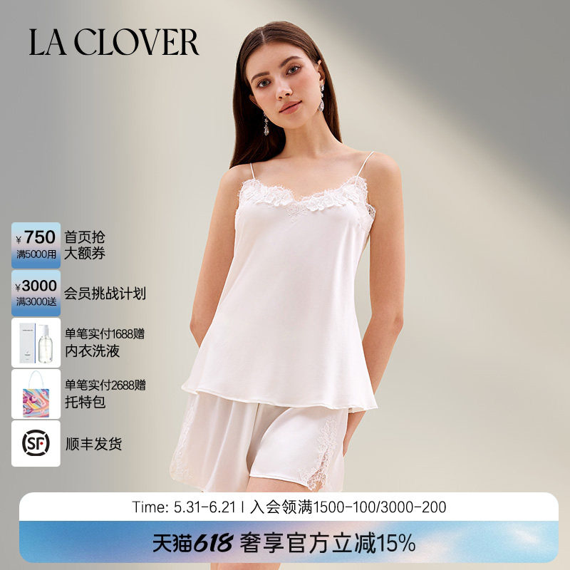 兰卡文(LA CLOVER)绮梦仙境吊带短裤分身套装LC43ZL1