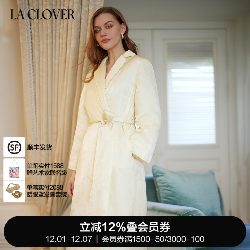 兰卡文冬日女士睡袍夹棉