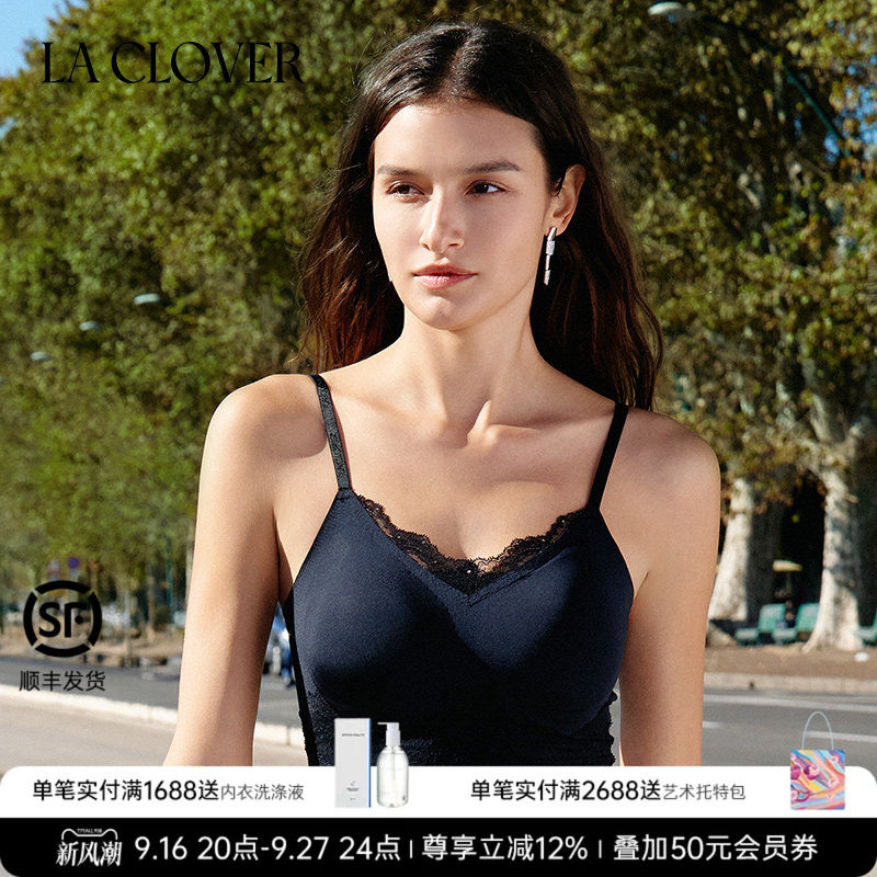 兰卡文(LA CLOVER)冰感粘合粘合背心LC17ABA2图片