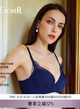 LACLOVER兰卡文简约洞洞杯文胸透气轻薄内衣女时光之约LC11SB1