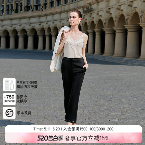 【25秋冬】兰卡文(LA CLOVER)珍珠九分裤长裤外穿赴约LC82AAM1