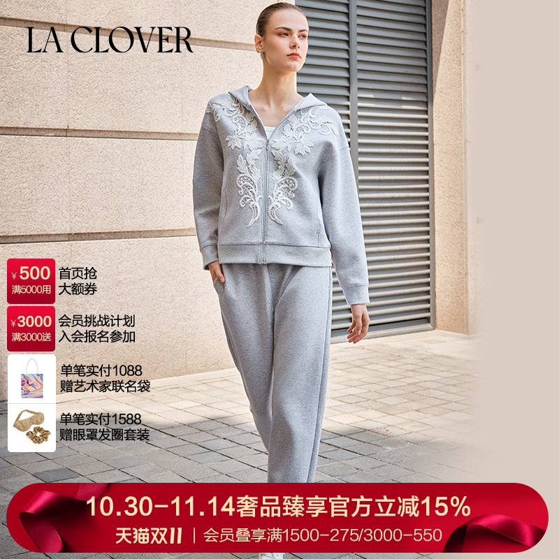 【25秋冬】兰卡文LA CLOVER蕾丝拉链开衫套装遇见布拉格LC85AAH1