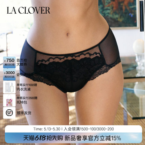 【26春夏】兰卡文(LA CLOVER)中腰平角蕾丝内裤花间墨语LC23AAW1