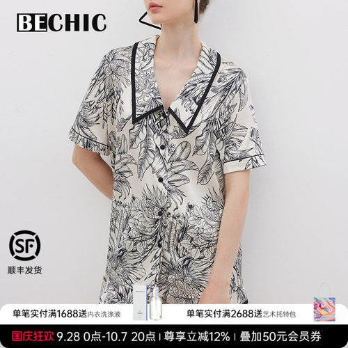 女士短袖短裤分身套装