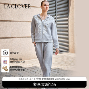 CLOVER蕾丝拉链开衫 25秋冬 兰卡文LA 遇见布拉格LC85AAH1 套装
