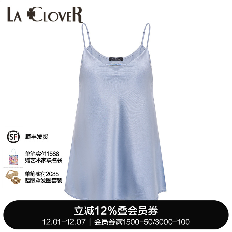 真丝吊带睡衣LaClover女