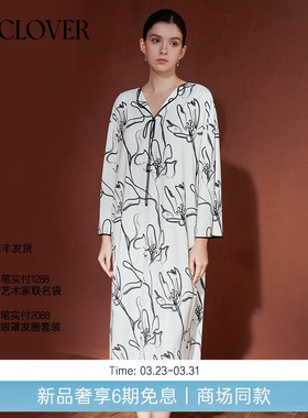 【25秋冬】兰卡文(LA CLOVER)莫代尔印花睡裙睡衣女花韵CC44AAM1