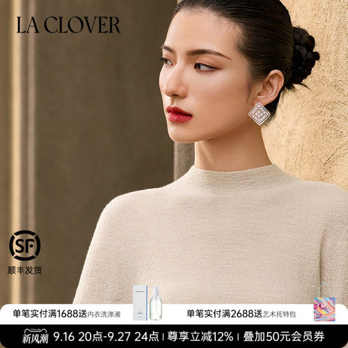 【26秋冬】兰卡文(LA CLOVER)轻纱幻影羊毛小高领打底CC72ACB1