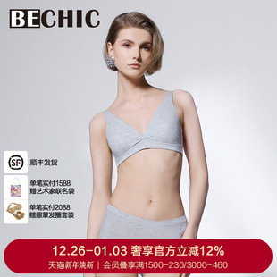 BeChic白日幻想无托文胸聚拢内衣女BC17CL1