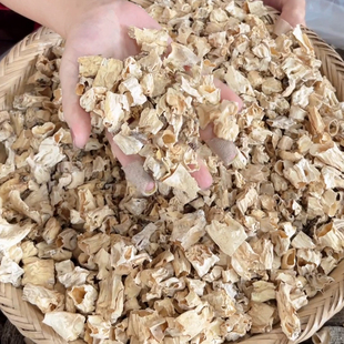 （羊肚菌菇脚）羊肚菌柄 纯菌柄 羊肚菌干货 非整个羊肚菌500克