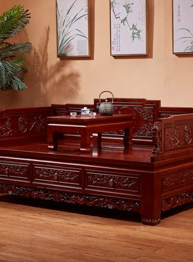 新中式实木罗汉床老榆木推拉床伸缩床客厅两用沙发床中式复古床榻