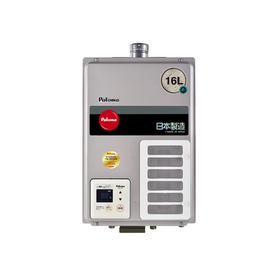 百乐满恒温家用强排燃气热水器