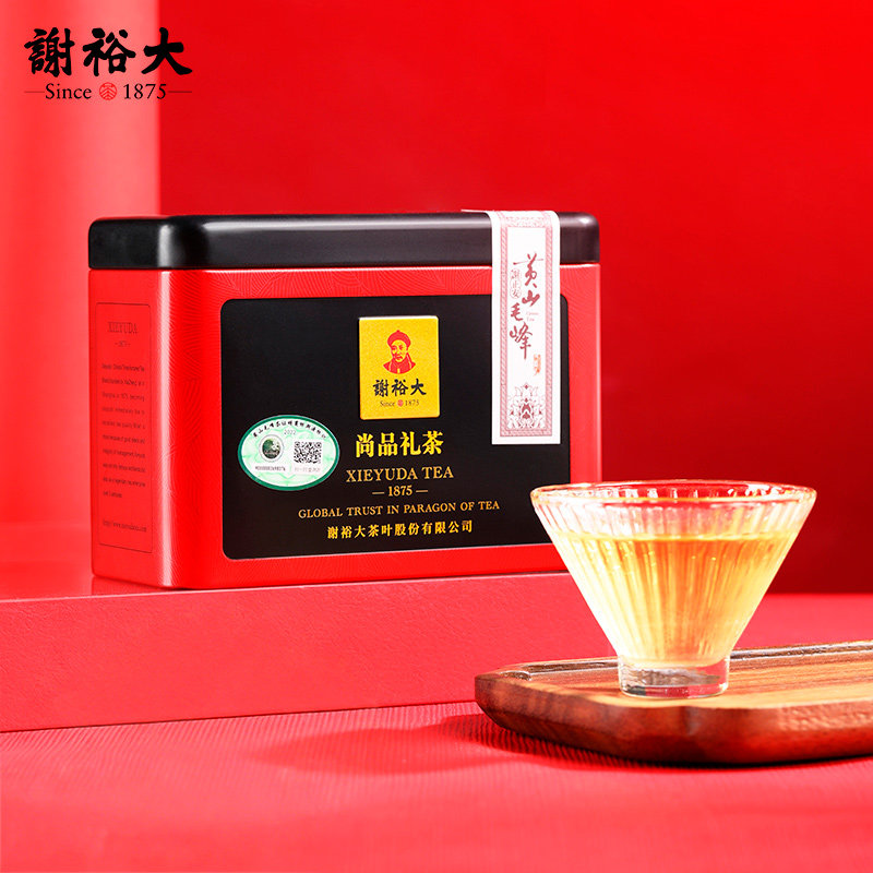 谢裕大黄山毛峰2026新茶明前特一理条尚品礼茶春茶绿茶50g听小罐