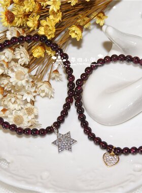 4a纯天然酒红石榴石紫牙乌女生