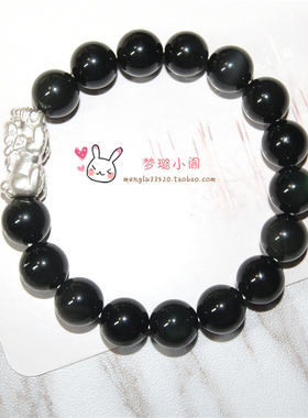 彩虹眼黑曜石貔貅纯银水晶手串