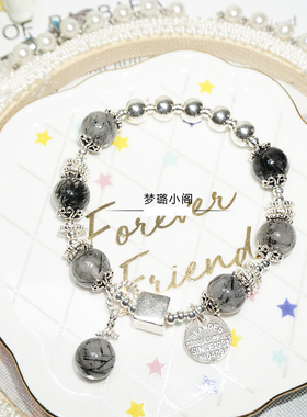 黑发复古银饰女生手链