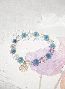 天然白水晶蓝色糖心玛瑙星星金色手链手串时尚饰品送女生日礼物