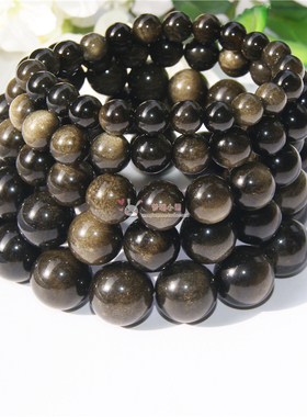 天然金曜石水晶手串手链