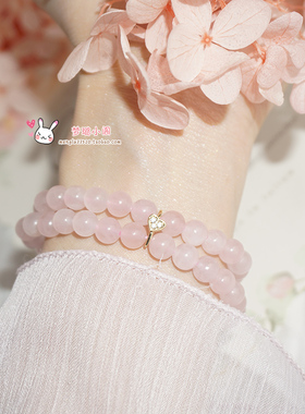 天然粉水晶手链手串桃花双圈女送女生日礼物饰品甜美时尚简约