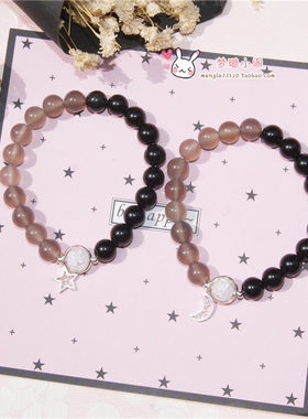 闺蜜款月亮吊坠黑曜石水晶手链