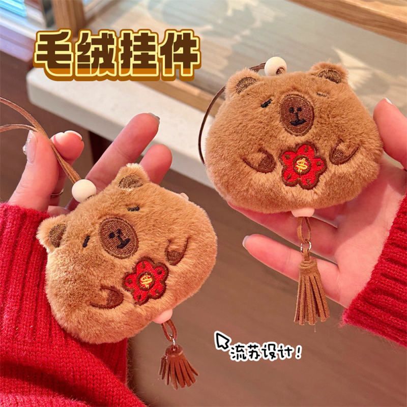 新款有钱花毛绒水豚装饰挂件包包流苏挂饰可爱玩偶公仔钥匙扣批发
