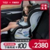 Товары от britax宝得适海外旗舰店