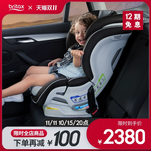 Детское оригинальное импортное кресло, 0-10 лет, США