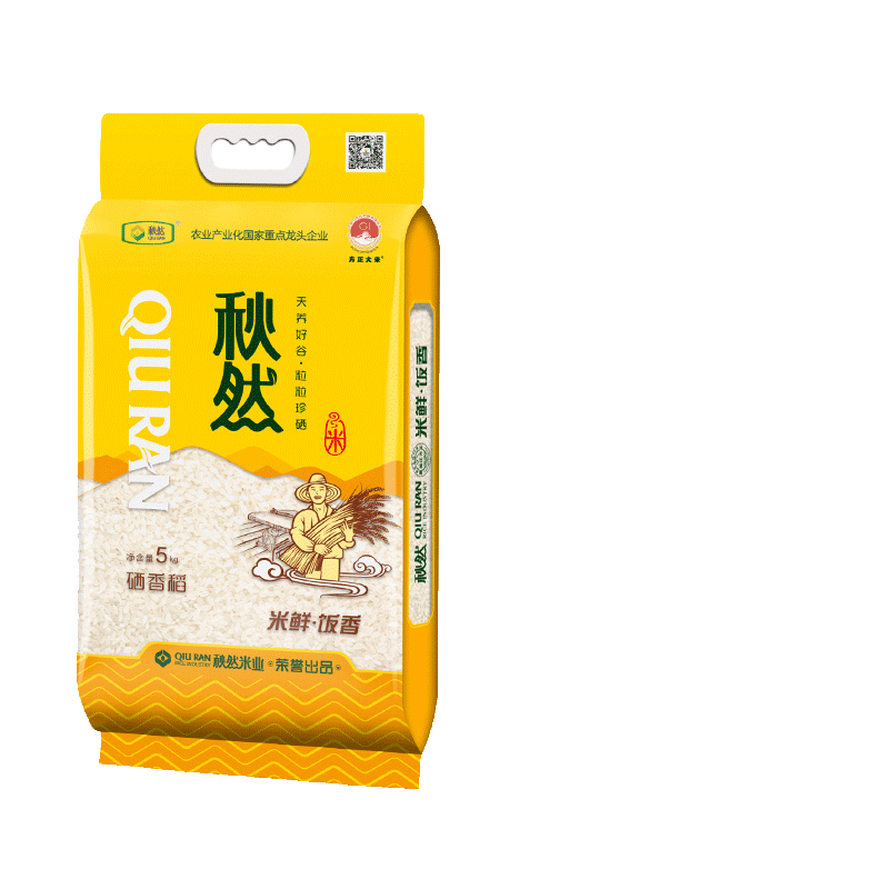 秋然东北黑龙江真空米包邮