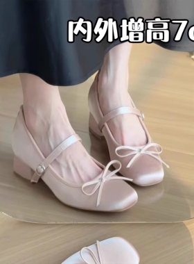 内增高7CM粉色缎面蝴蝶结高跟玛丽珍鞋女2025新款粗跟芭蕾舞单鞋