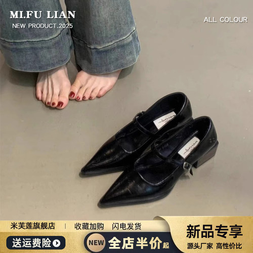 法式晚风一字扣尖头高跟单鞋