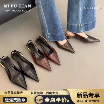 法式复古气质尖头小猫跟凉鞋