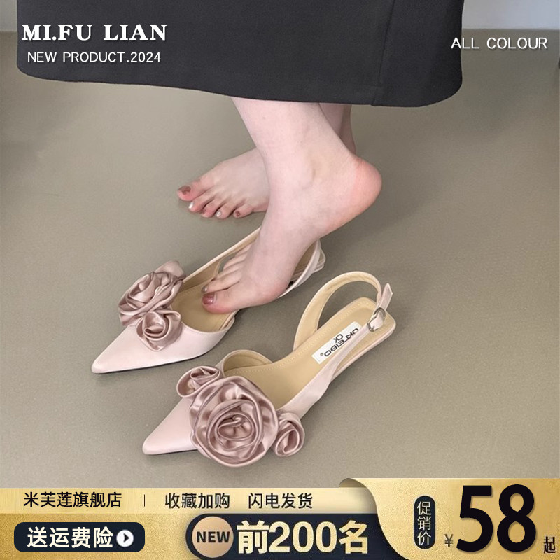 【好物推荐】头法式花朵包头凉鞋图片