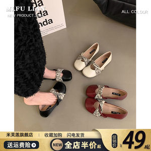 小众圆头平底复古红色芭蕾舞鞋女2024新款秋季法式新中式温柔单鞋