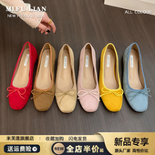 蝴蝶结红色晚晚鞋 法式 女2025新款 春秋季 内增高鞋 子绒面芭蕾舞单鞋