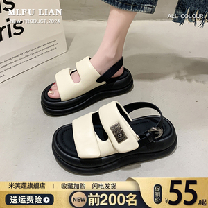 魔术贴厚底运动凉鞋女2024夏季新款踩屎感软底轻便休闲沙滩罗马鞋
