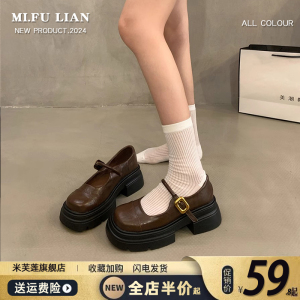 复古黑色小皮鞋女2024春秋季新款小个子法式厚底单鞋玛丽珍乐福鞋