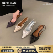 气质名媛细跟包头凉鞋 夏季 女2025新款 子女款 法式 尖头蝴蝶结高跟鞋