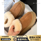 厚底雪地靴女2025冬季 皮毛一体面包毛毛鞋 新款 加绒加厚东北大棉鞋