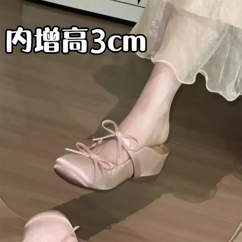 法式蝴蝶结包头半拖女外穿2026