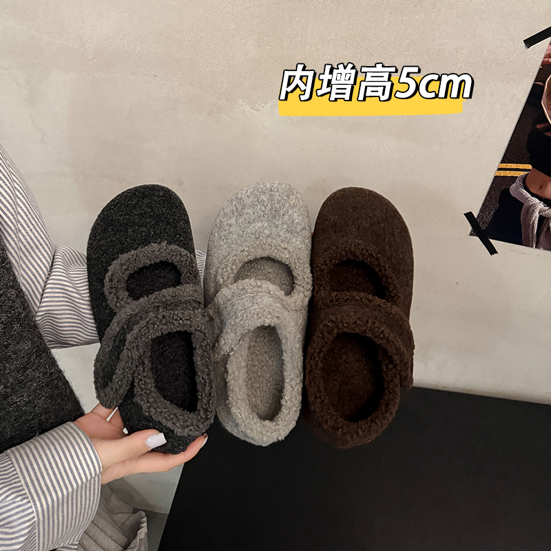 内增高保暖加绒玛丽珍鞋毛毛鞋女