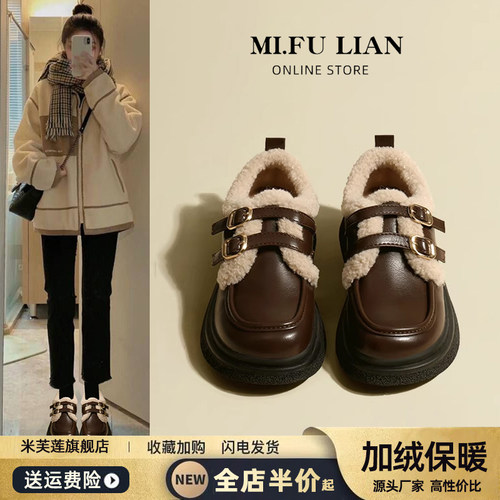 好物推荐~棕色英伦风加绒小皮鞋