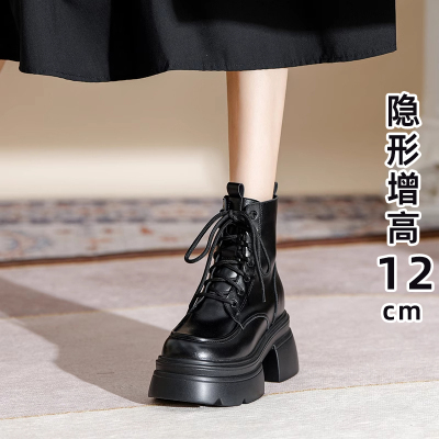 英伦风小个子厚底内增高马丁靴女