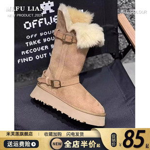 皮毛一体中筒皮带扣东北棉鞋 冬季 2025新款 加绒加厚保暖雪地靴女款