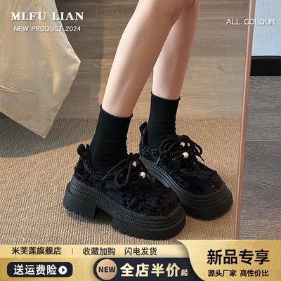 好物推荐~欧货金丝绒厚底乐福鞋