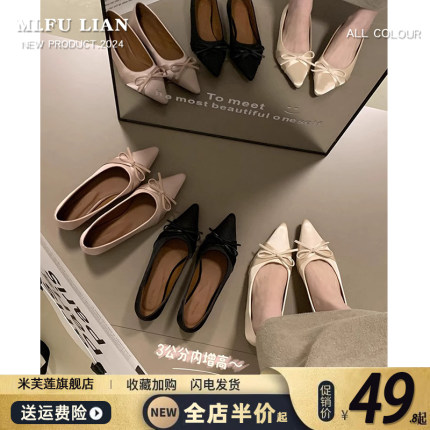 法式温柔风高级感内增高缎面尖头单鞋女2025新款气质低跟优雅瓢鞋