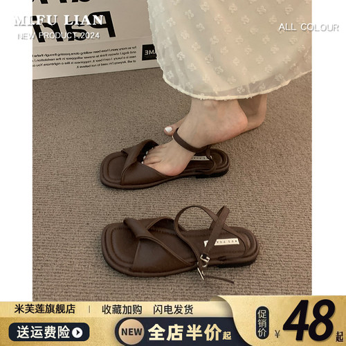 【好物推荐】软底复古平底凉鞋女