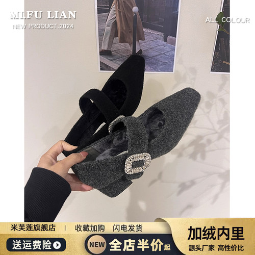 【好物推荐】法式水钻粗跟玛丽珍